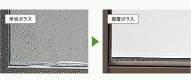 断熱材サンプル