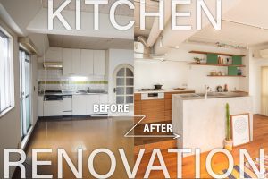 キッチンリノベーション before/after