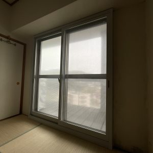 窓リノベ後