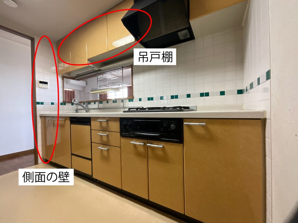 リフォーム前のキッチン