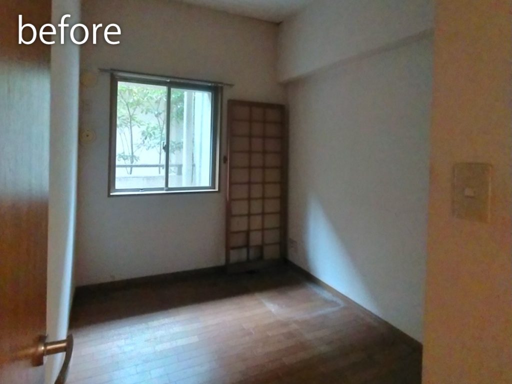 マンション購入+リノベbefore