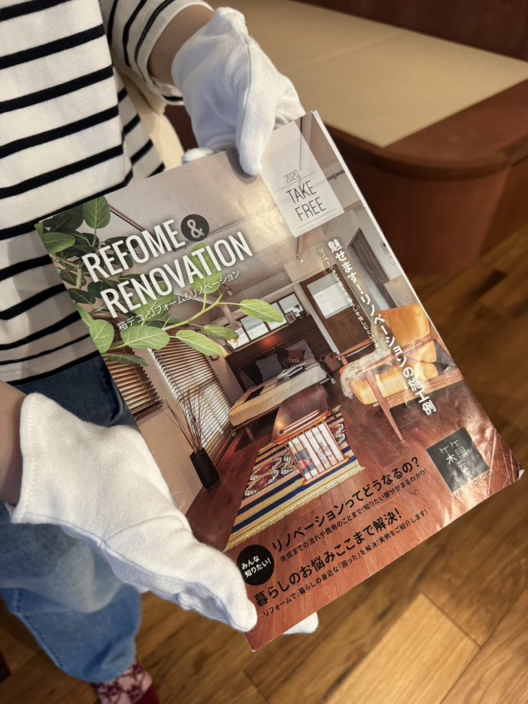 2020年の箱デコパンフレットを持参してくださったお客様
